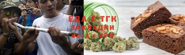 2c-b Кодинск