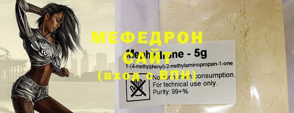 мдпв Козловка