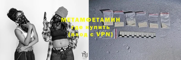 2c-b Кодинск