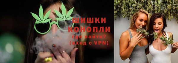 2c-b Кодинск