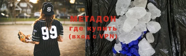 дмт Коряжма