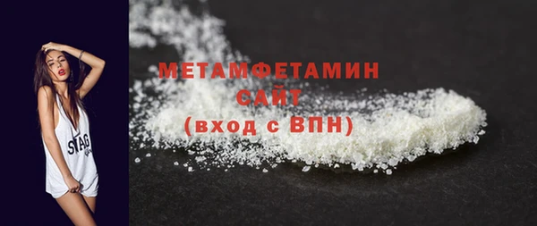 2c-b Кодинск