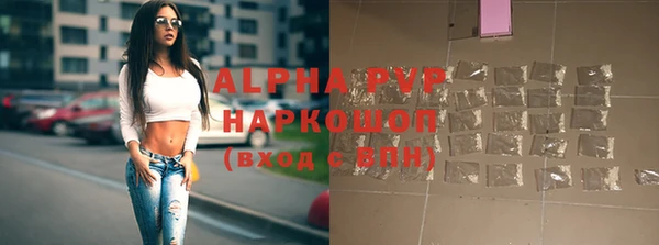 мдпв Козловка