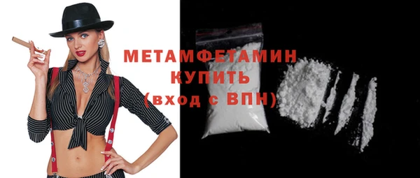 мдпв Козловка