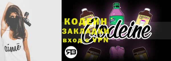 дмт Коряжма