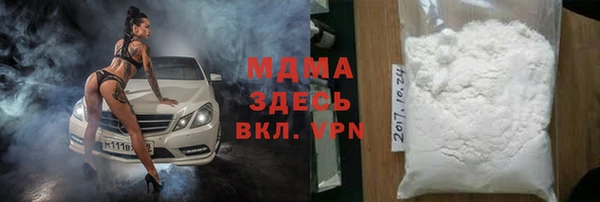 скорость mdpv Корсаков