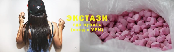 первитин Козельск