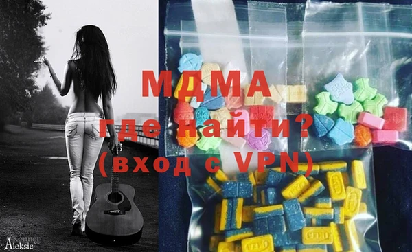 мдпв Козловка