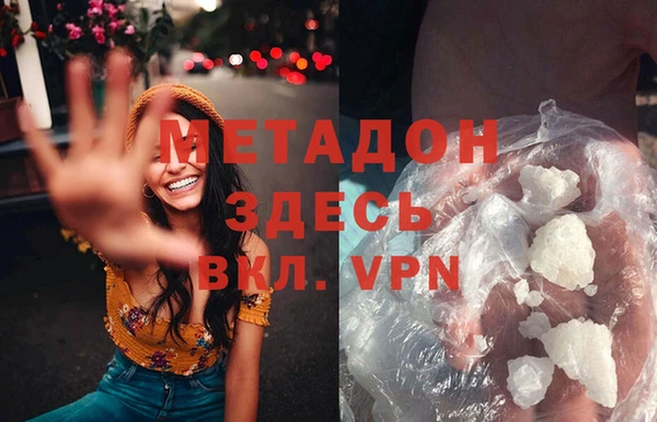 мдпв Козловка