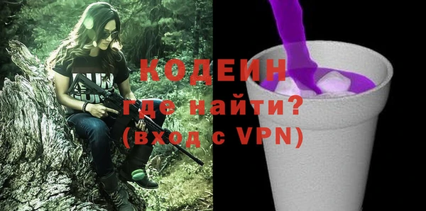 мдпв Козловка