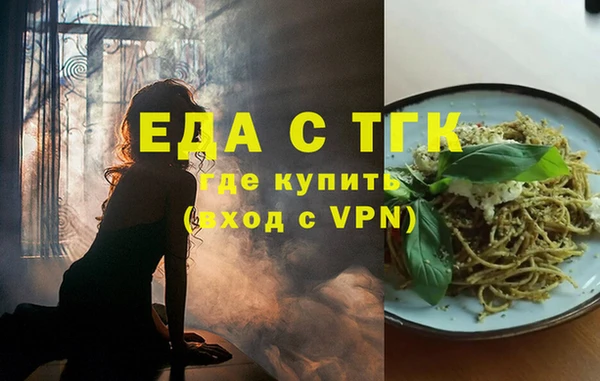 2c-b Кодинск
