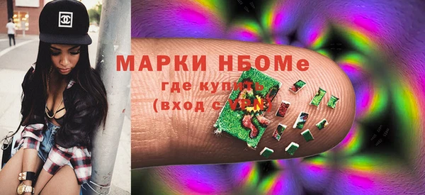 скорость mdpv Корсаков
