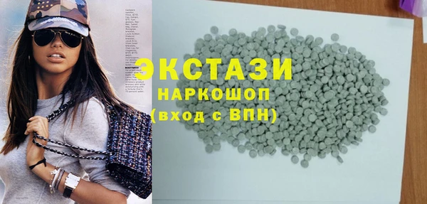 первитин Козельск