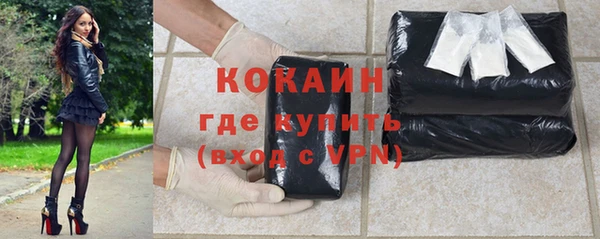 дмт Коряжма
