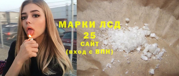 2c-b Кодинск