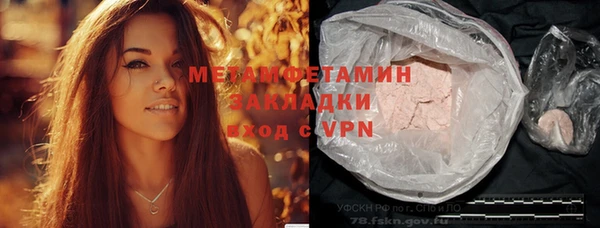 мдпв Козловка