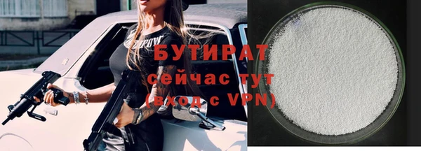 2c-b Кодинск