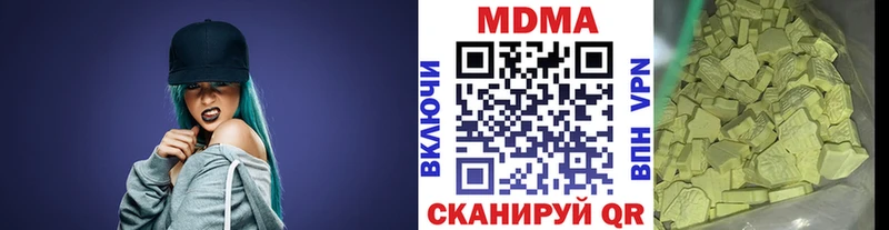 МДМА молли  Купить где  Енисейск 